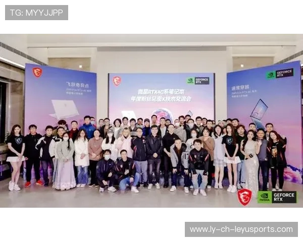 全球粉丝见面会圆满举行,全球粉丝数量