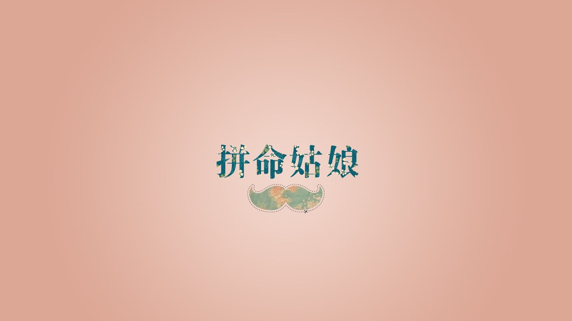 中国篮球职业联赛裁判员执法行为分析，篮球裁判执裁案例解读