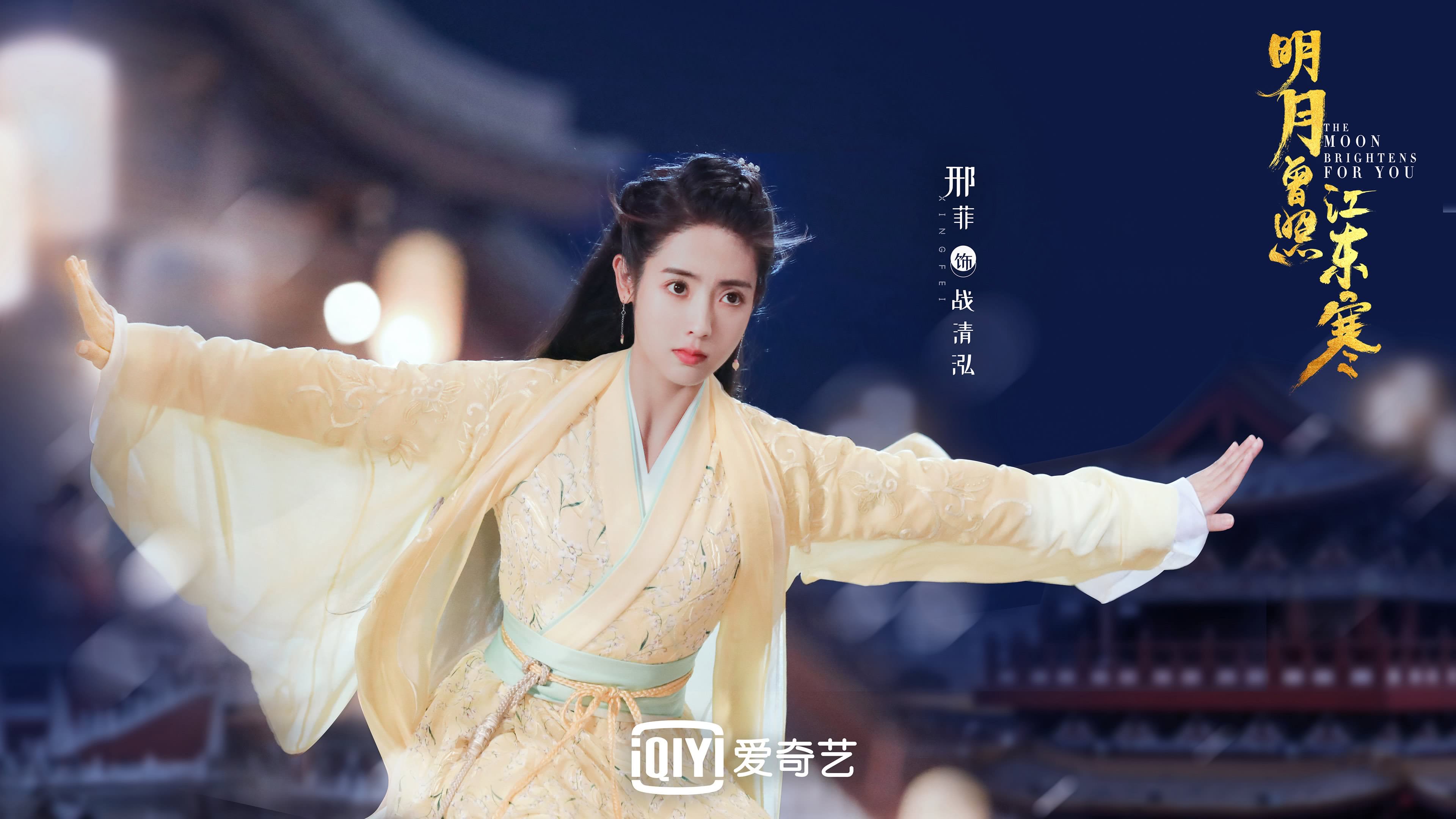 “水上救生：三叉湖游泳馆上演生命与速度的较量”