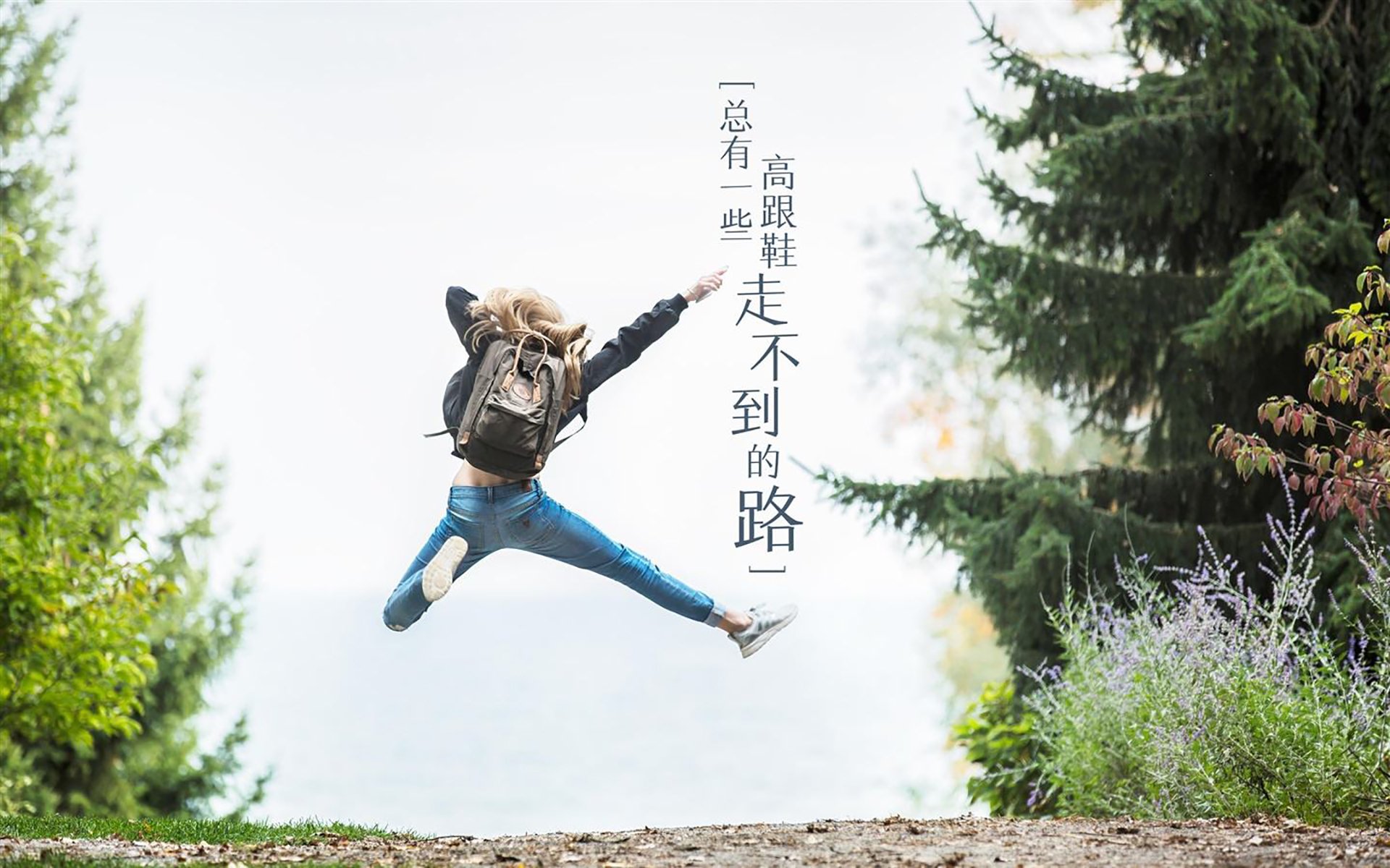 中国女篮加快阵容磨合 提高默契度,中国女篮真棒