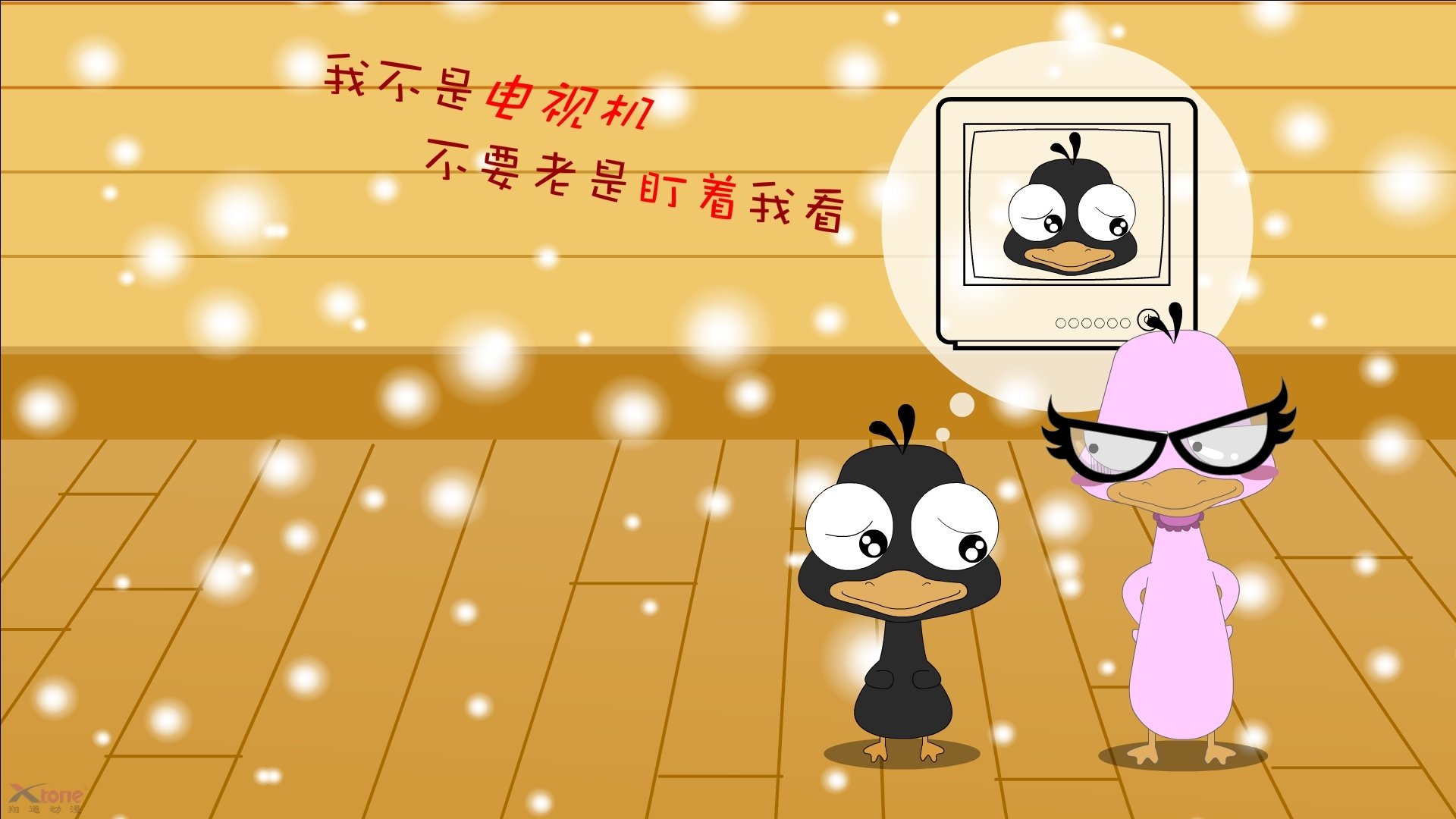 中国篮球推动专业裁判员培训体系完善,2020篮球裁判培训