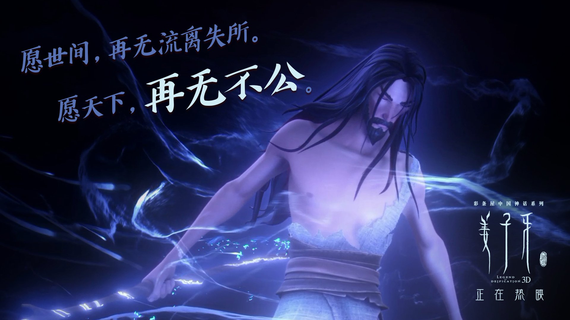 体育新闻中心发布全民健身线上竞赛平台试运行公告,全民健身日线上活动